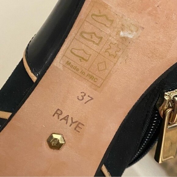 RAYE Talen Bootie in Black - Picture 6 of 6